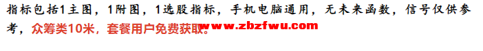Snipaste_2025-02-15_21-23-53.png