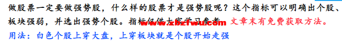 Snipaste_2025-02-15_23-43-41.png