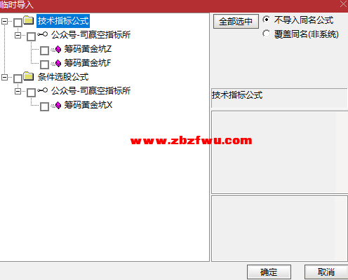 Snipaste_2025-02-16_22-44-01.png