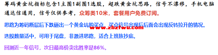 Snipaste_2025-02-16_22-54-43.png