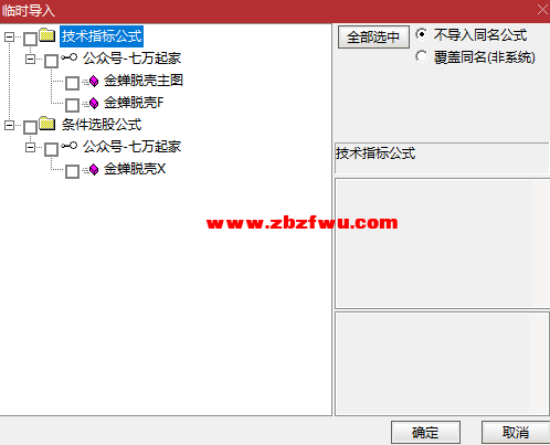 Snipaste_2025-02-22_13-11-37.png