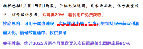Snipaste_2025-02-22_13-15-59.png