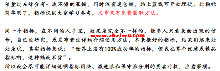 Snipaste_2025-02-22_22-01-09.png