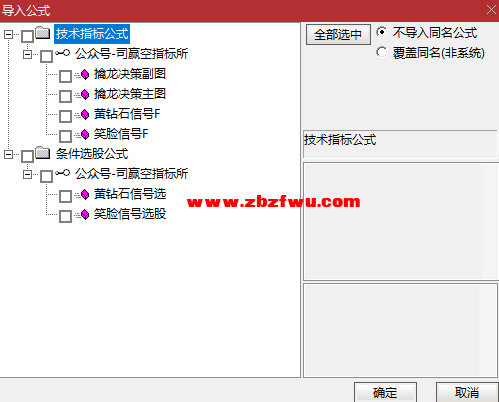 Snipaste_2025-02-23_21-26-26.png