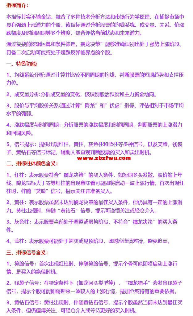 Snipaste_2025-02-23_21-28-51.png