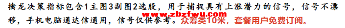 Snipaste_2025-02-23_21-30-18.png