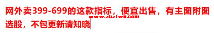 Snipaste_2025-02-24_08-59-13.png
