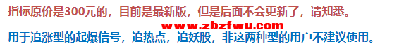 Snipaste_2025-02-24_08-59-40.png
