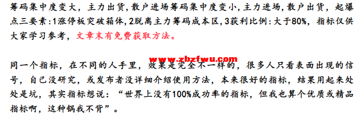 Snipaste_2025-02-27_11-52-11.png