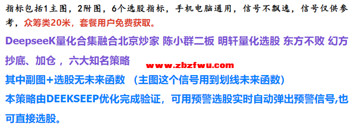 Snipaste_2025-02-28_18-12-27.png