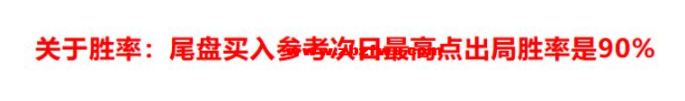 Snipaste_2025-03-01_13-21-39.png