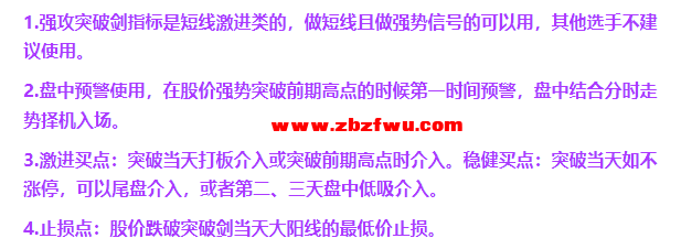 Snipaste_2025-03-02_12-30-21.png