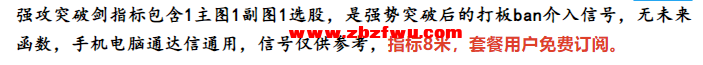 Snipaste_2025-03-02_12-45-14.png