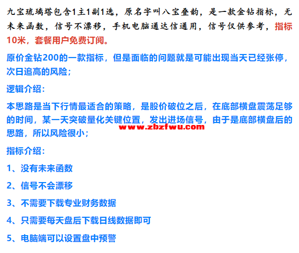 Snipaste_2025-03-03_09-14-44.png