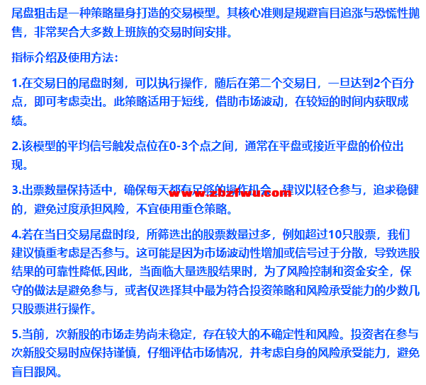 Snipaste_2025-03-05_08-59-07.png