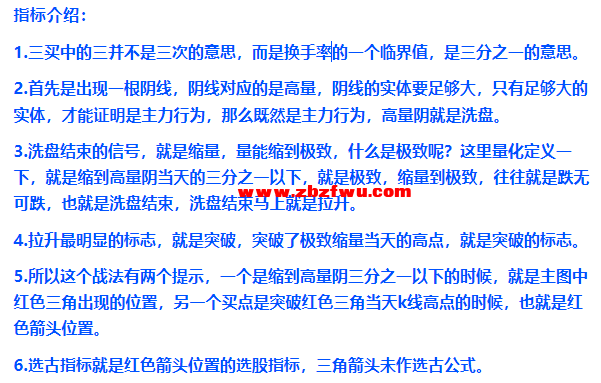 Snipaste_2025-03-05_09-20-23.png
