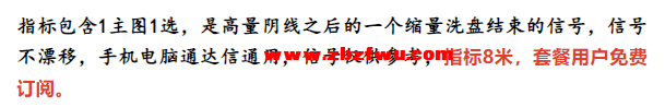 Snipaste_2025-03-05_10-46-37.png