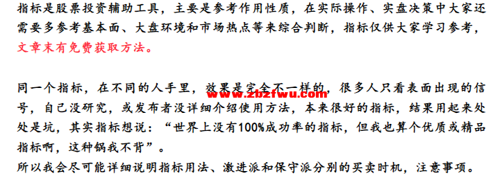 Snipaste_2025-03-13_22-37-54 - 副本.png
