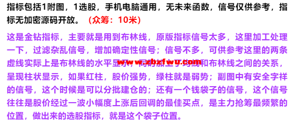 Snipaste_2025-03-15_21-21-08.png