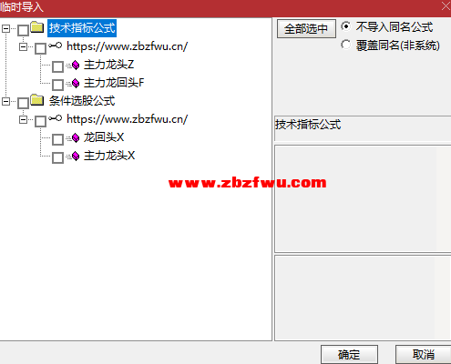 Snipaste_2025-03-17_09-01-09.png