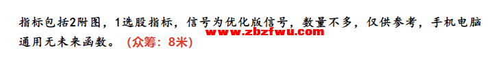 Snipaste_2025-03-23_23-31-20.png