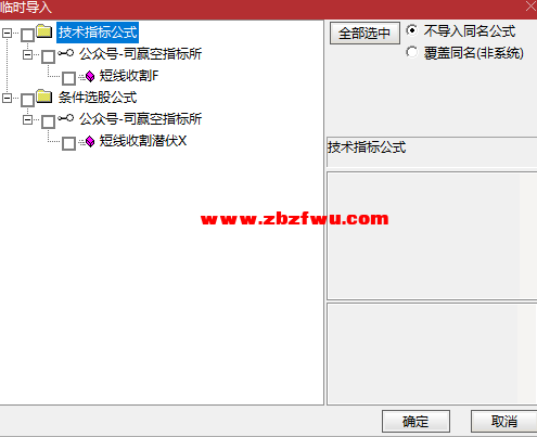 Snipaste_2025-03-25_09-04-15.png
