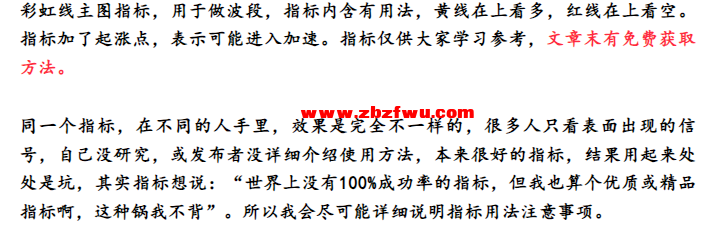 Snipaste_2025-03-27_22-48-59.png
