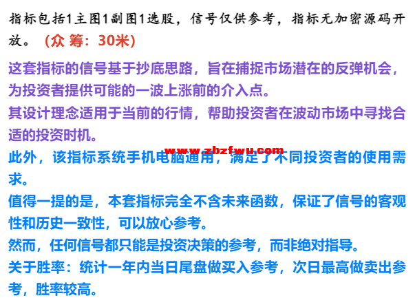 Snipaste_2025-03-28_23-14-09.png