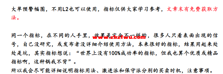 Snipaste_2025-03-30_22-33-07.png