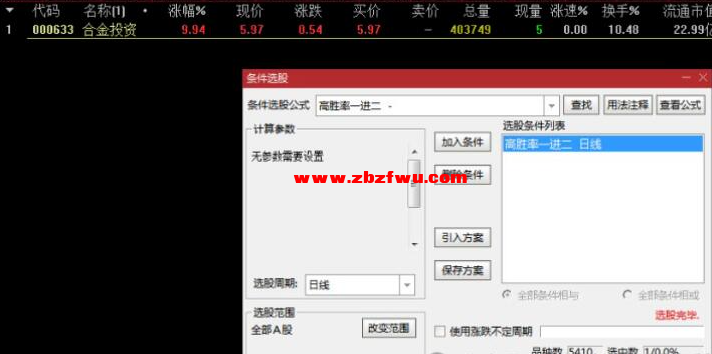 Snipaste_2025-03-31_08-25-57.png