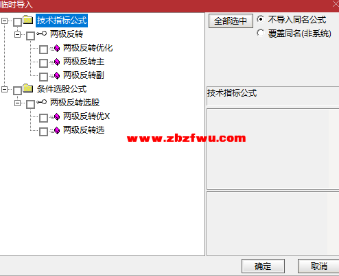 Snipaste_2025-04-03_08-47-10.png