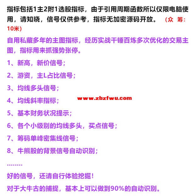 Snipaste_2025-04-08_09-21-14.png