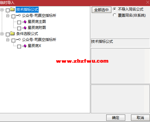 Snipaste_2025-04-09_08-34-50.png