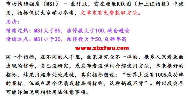 Snipaste_2025-04-11_09-12-44.png
