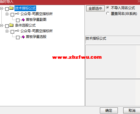 Snipaste_2025-04-15_08-05-57.png