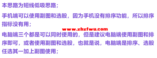Snipaste_2025-04-16_08-57-32.png