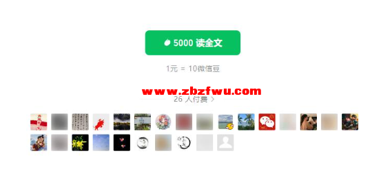 Snipaste_2025-04-16_11-45-19.png