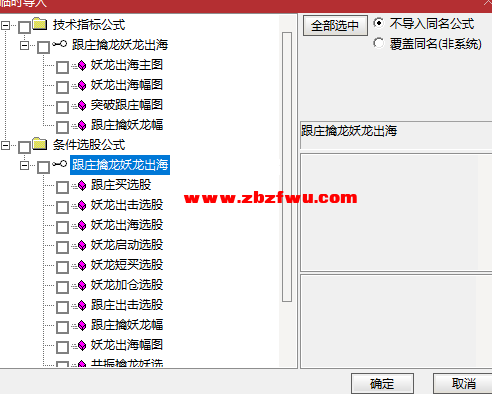 Snipaste_2025-04-18_15-15-03.png