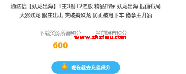 Snipaste_2025-04-18_15-17-37.png
