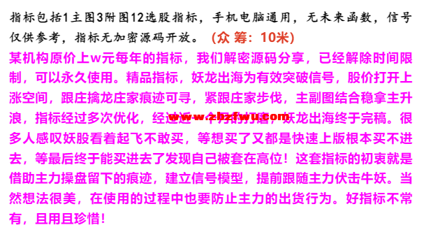 Snipaste_2025-04-18_15-22-53.png