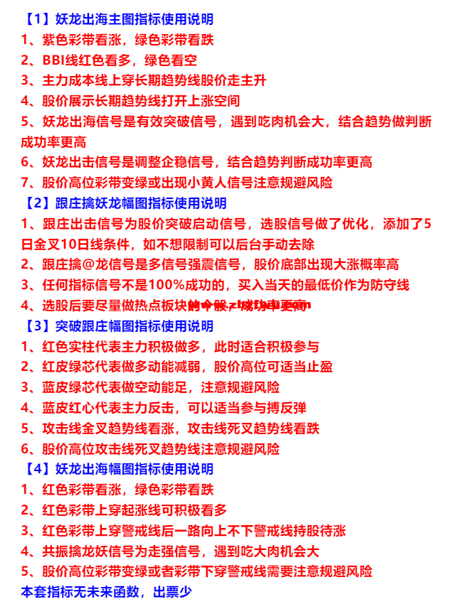 Snipaste_2025-04-18_15-23-19.png
