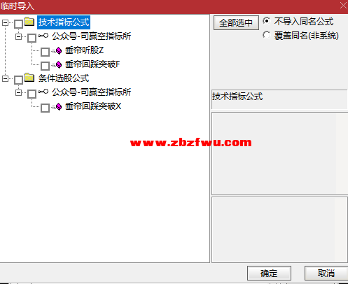 Snipaste_2025-04-21_08-47-23.png