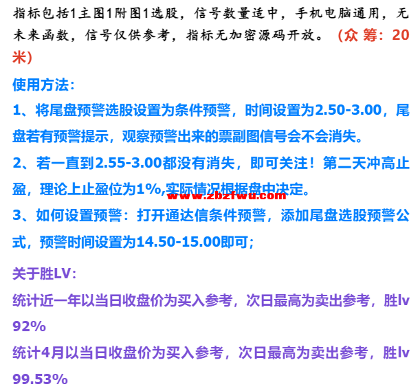 Snipaste_2025-04-21_09-07-22.png
