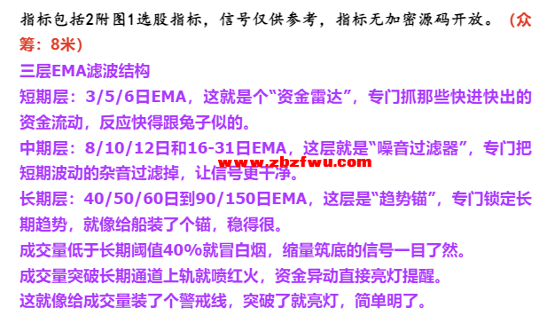 Snipaste_2025-04-23_15-13-22.png
