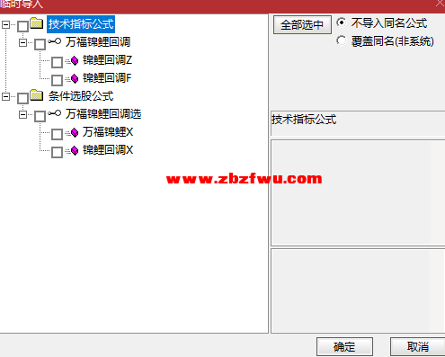 Snipaste_2025-04-25_15-27-42.png