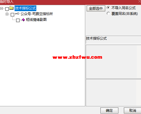 Snipaste_2025-04-28_09-06-30.png