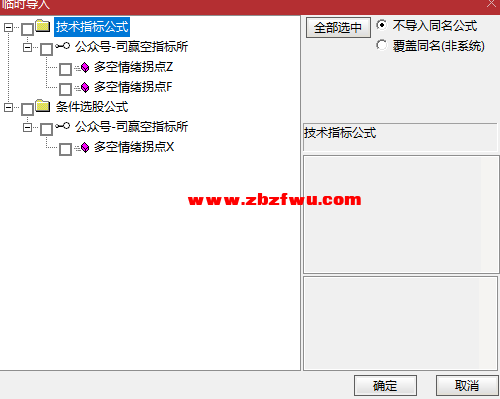 Snipaste_2025-04-29_08-49-12.png