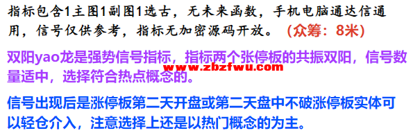Snipaste_2025-05-04_22-56-48.png