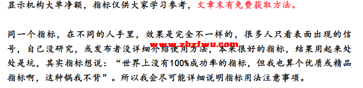 Snipaste_2025-05-09_14-40-42.png