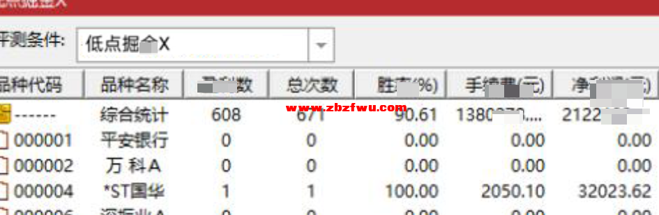 Snipaste_2025-05-09_14-51-03.png